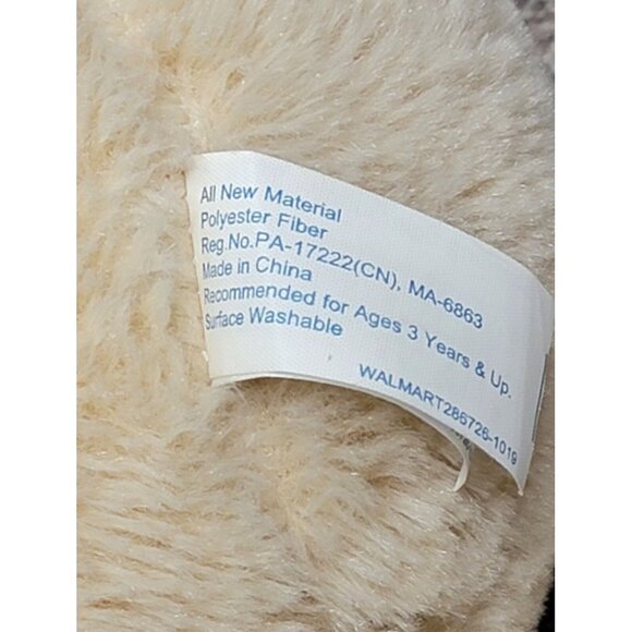 Walmart Beige Tan Bunny Rabbit 16" Plush Stuffed Animal Toy - Picture 7 of 8